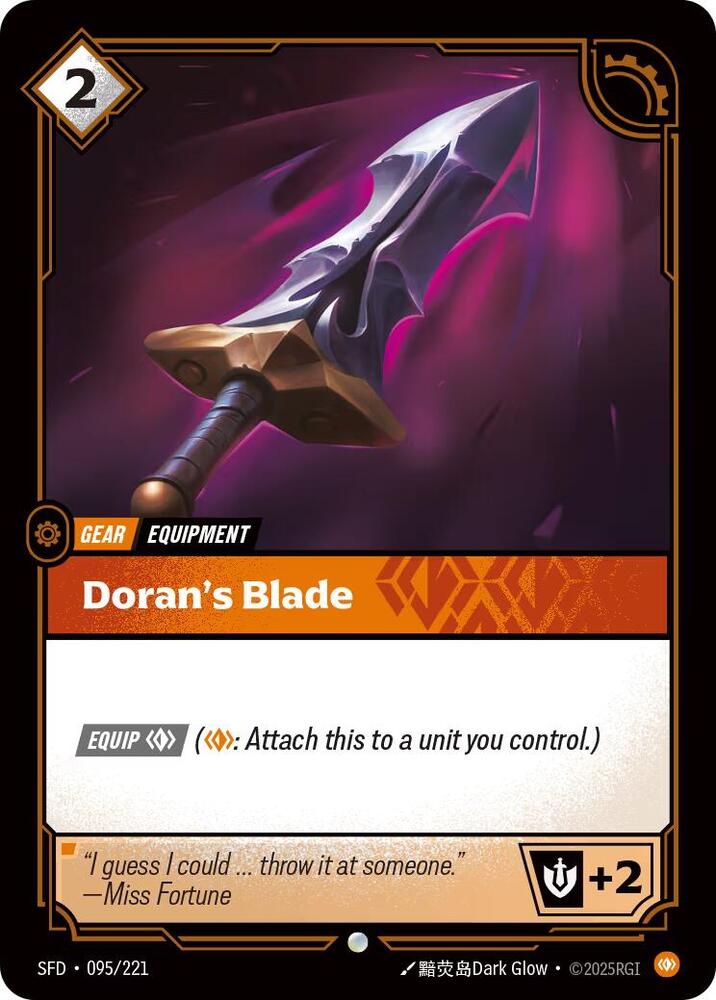 Doran's Blade - Spiritforged (SFD) NM *FOIL*