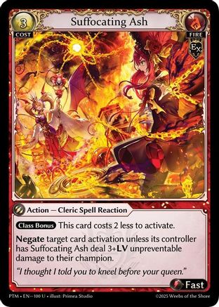 Suffocating Ash (100) - Phantom Monarchs