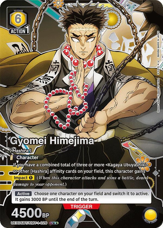 Gyomei Himejima (026) (U**) - UEX05BT: Demon Slayer: Kimetsu no Yaiba Vol.2 (UEX05BT) NM *FOIL*