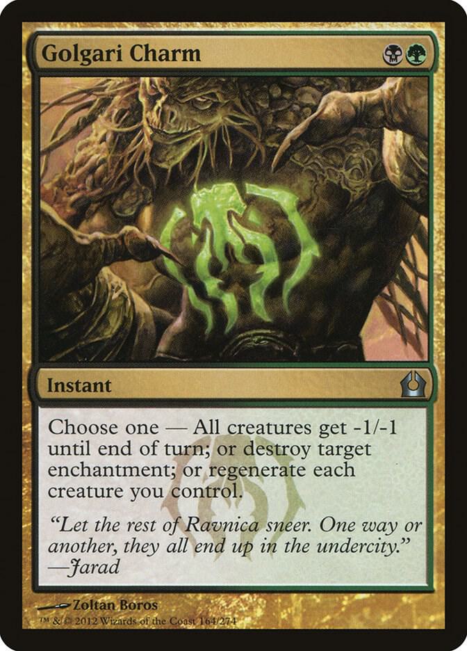 Golgari Charm - Return to Ravnica (RTR) NM