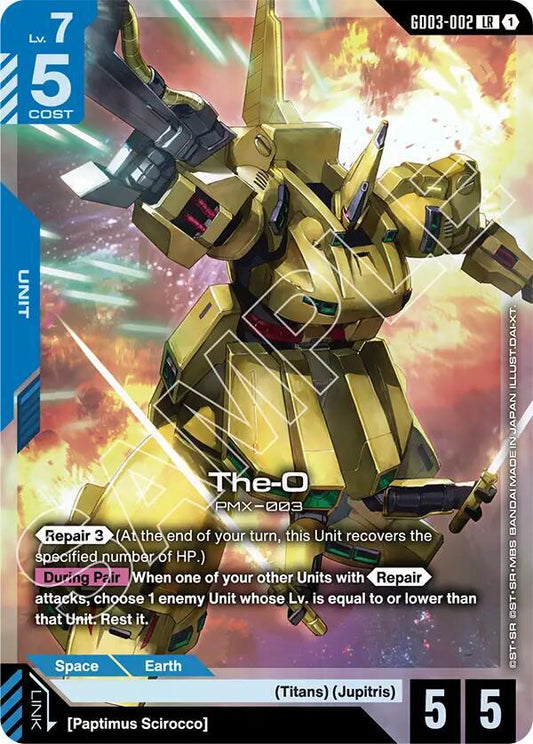 The-O - Steel Requiem (GD03) NM *FOIL*