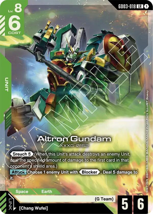 Altron Gundam - Steel Requiem (GD03) NM *FOIL*