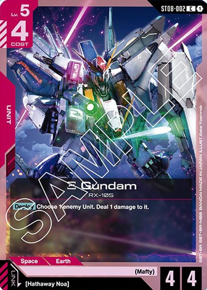 Xi Gundam (ST08-002) - Starter Deck 08: Flash of Radiance (ST08) NM