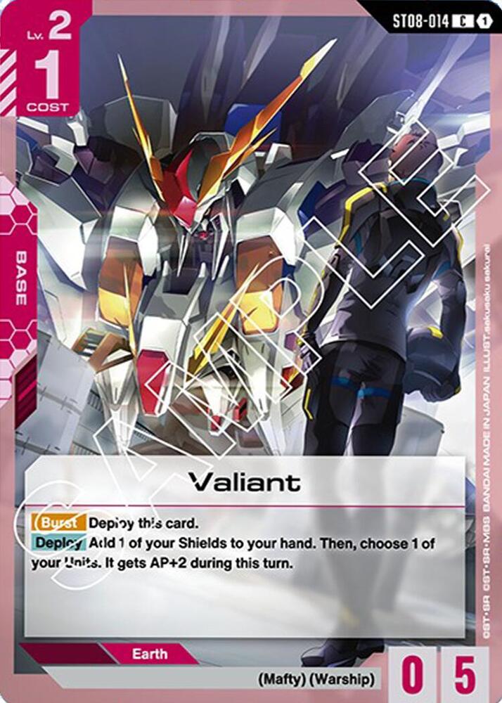 Valiant - Starter Deck 08: Flash of Radiance (ST08) NM