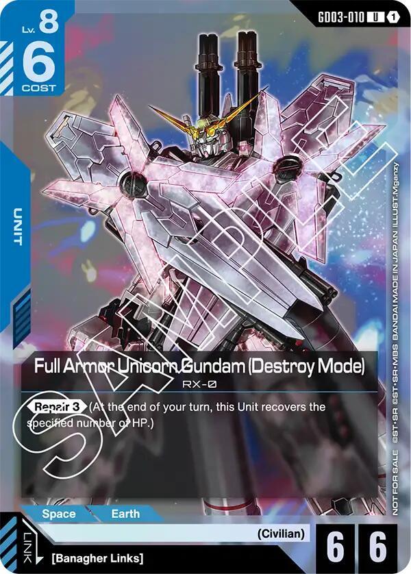 Full Armor Unicorn Gundam (Destroy Mode) (Store Tournament Participant Pack 03) - Gundam Promotional Cards (GCG-PR) NM *FOIL*