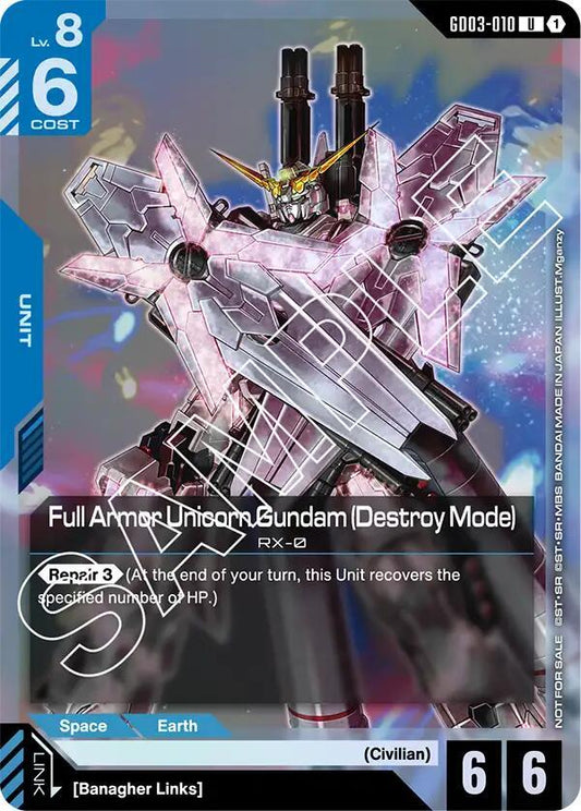 Full Armor Unicorn Gundam (Destroy Mode) (Store Tournament Participant Pack 03) - Gundam Promotional Cards (GCG-PR) NM *FOIL*