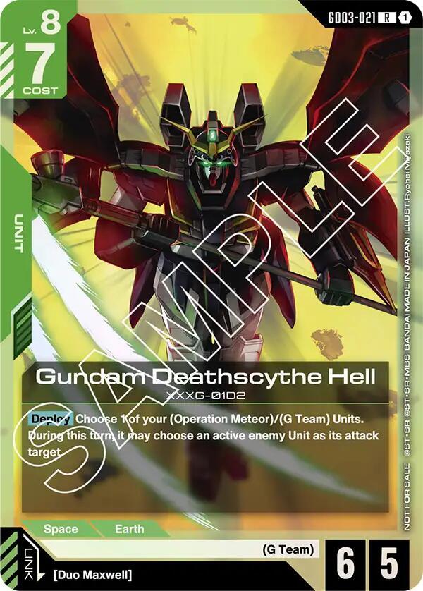 Gundam Deathscythe Hell (Store Tournament Participant Pack 03) - Gundam Promotional Cards (GCG-PR) NM *FOIL*