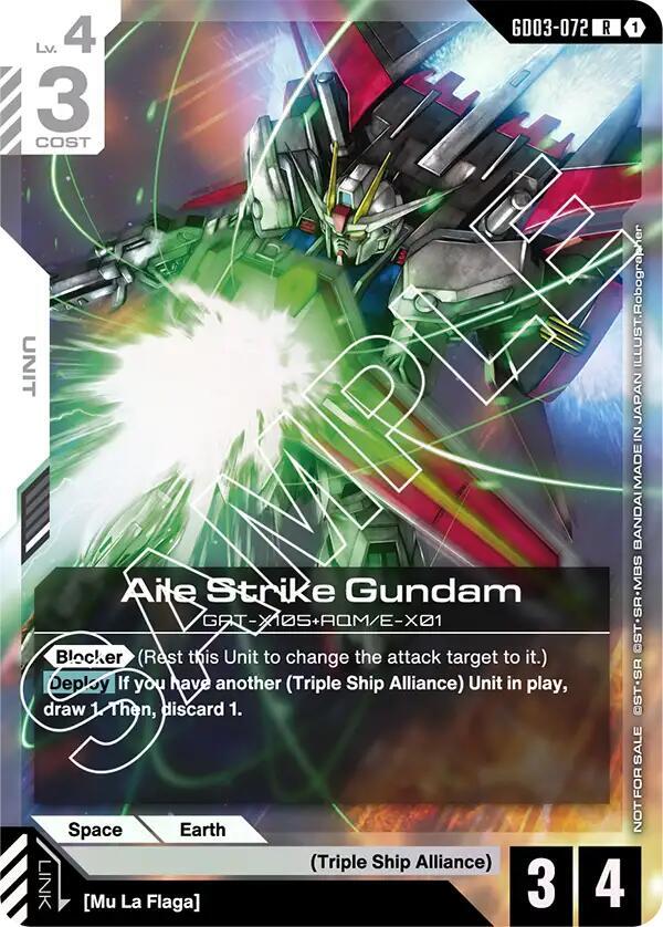 Aile Strike Gundam (Store Tournament Participant Pack 03) - Gundam Promotional Cards (GCG-PR) NM *FOIL*