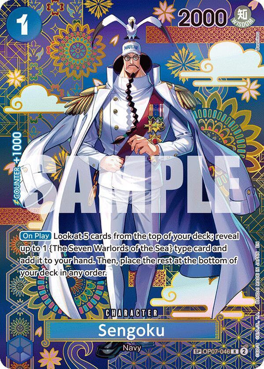 Sengoku - OP07-046 (SP) - The Azure Sea's Seven (OP14) NM *FOIL*