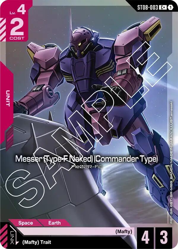 Messer (Type-F Naked) (Commander Type) (C+) - Starter Deck 08: Flash of Radiance (ST08) NM *FOIL*