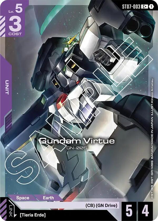 Gundam Virtue (ST07-003) (C+) - Starter Deck 07: Celestial Drive (ST07) NM *FOIL*