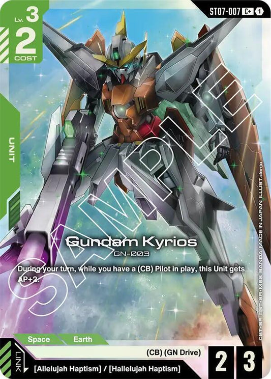 Gundam Kyrios (ST07-007) (C+) - Starter Deck 07: Celestial Drive (ST07) NM *FOIL*