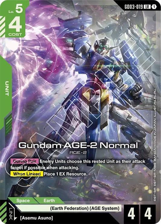Gundam AGE-2 Normal - Steel Requiem (GD03) NM *FOIL*