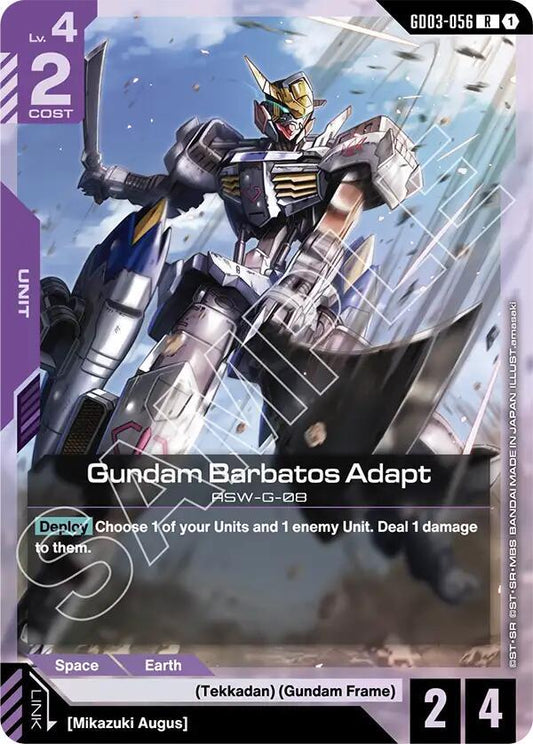 Gundam Barbatos Adapt - Steel Requiem (GD03) NM *FOIL*