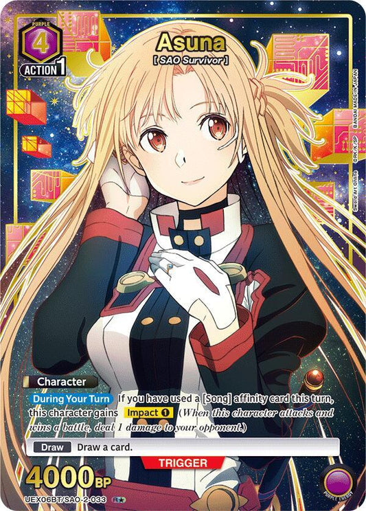 Asuna (033) (R*) - UEX06BT: Sword Art Online Vol.2 (UEX06BT) NM *FOIL*