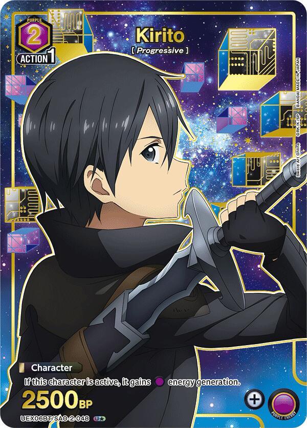 Kirito (048) (U*) - UEX06BT: Sword Art Online Vol.2 (UEX06BT) NM *FOIL*