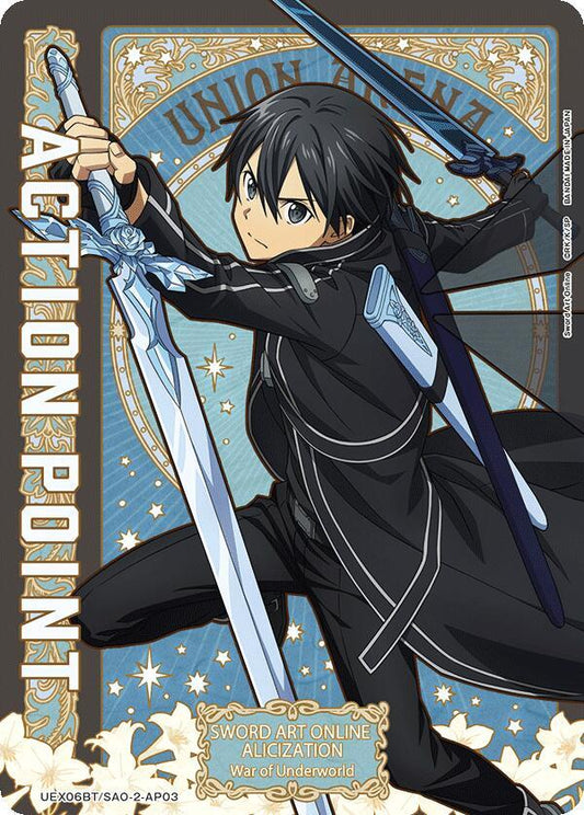 Action Point Card (AP03) - UEX06BT: Sword Art Online Vol.2 (UEX06BT) NM *FOIL*