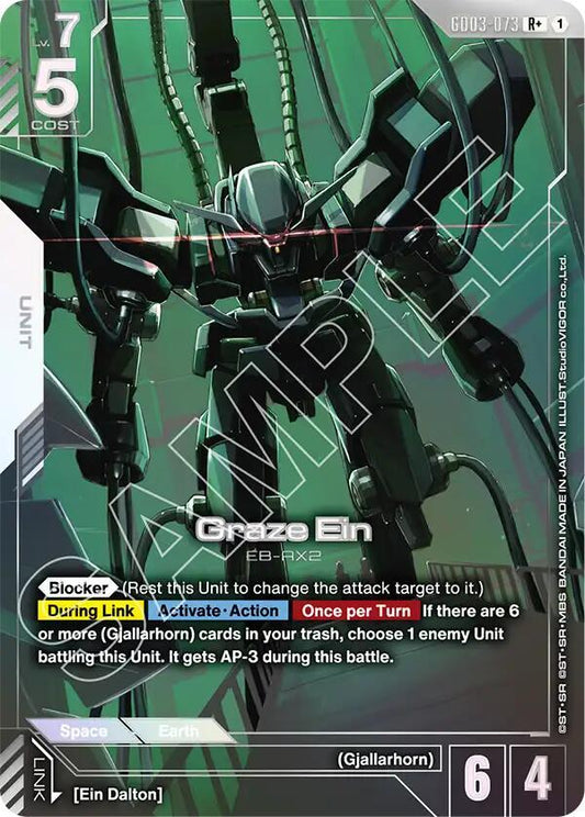 Graze Ein (R+) - Steel Requiem (GD03) NM *FOIL*