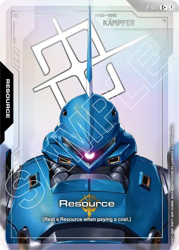 Resource (R-022) (C+) - Steel Requiem (GD03) NM *FOIL*