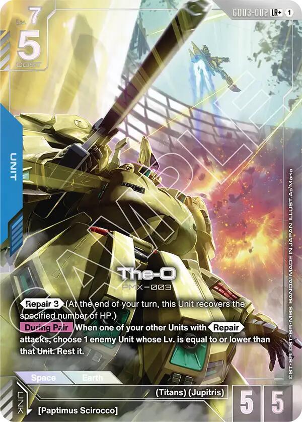 The-O (LR+) - Steel Requiem (GD03) NM *FOIL*