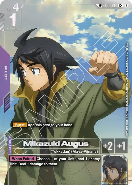 Mikazuki Augus (SP) (C+) - Steel Requiem (GD03) NM *FOIL*