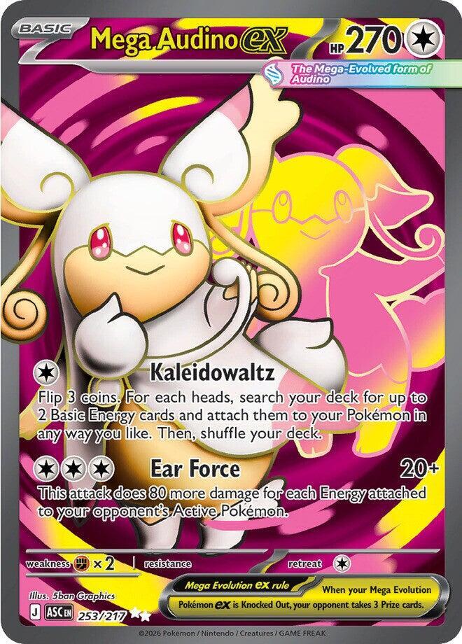 Mega Audino ex - 253/217 - ME: Ascended Heroes (ASC) NM *FOIL*