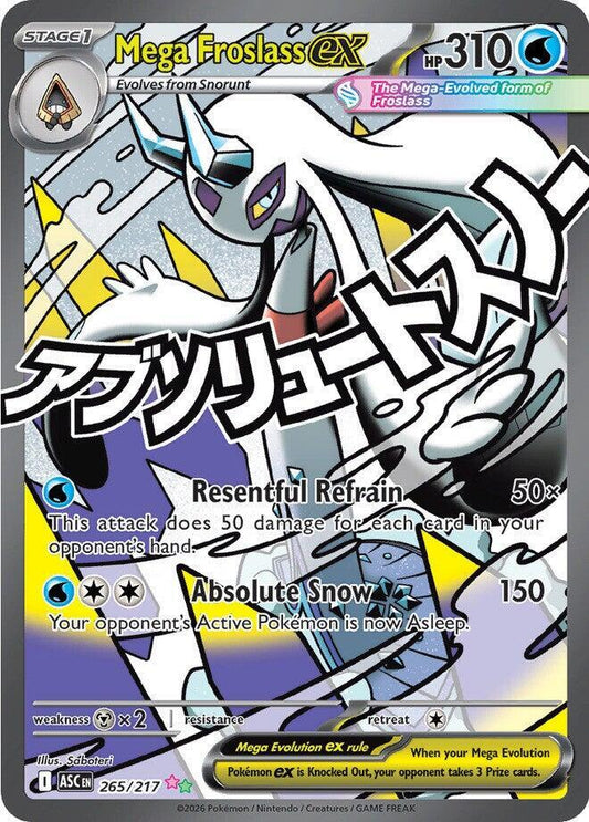 Mega Froslass ex - 265/217 - ME: Ascended Heroes (ASC) NM *FOIL*