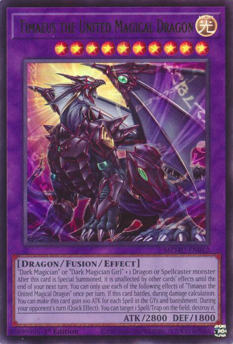 Timaeus the United Magical Dragon - Maze of Muertos NM