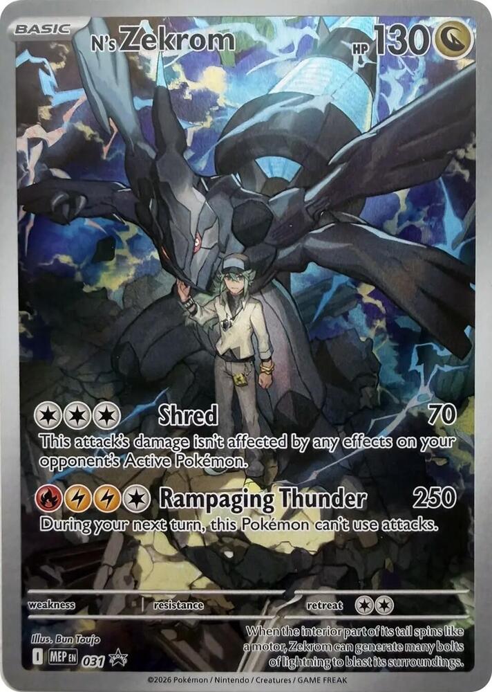 N's Zekrom - 031 - ME: Mega Evolution Promo (MEP) NM *FOIL*
