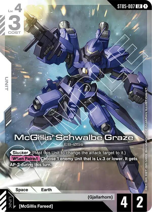 McGillis' Schwalbe Graze (Premium Card Collection Gundam Assemble) - Gundam Promotional Cards (GCG-PR) NM *FOIL*