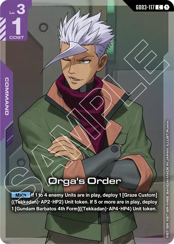 Orga's Order (Premium Card Collection Gundam Assemble) - Gundam Promotional Cards (GCG-PR) NM *FOIL*