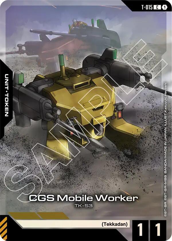 CGS Mobile Worker (Premium Card Collection Gundam Assemble) - Gundam Promotional Cards (GCG-PR) NM *FOIL*