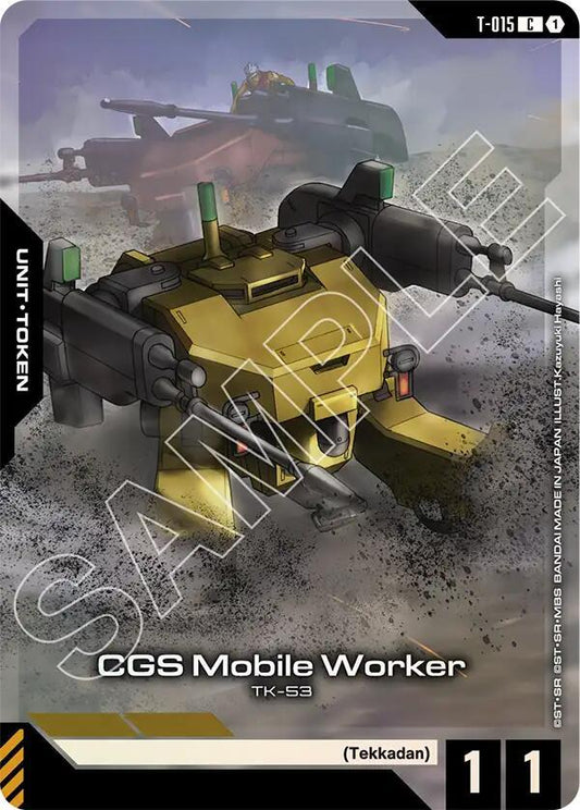 CGS Mobile Worker (Premium Card Collection Gundam Assemble) - Gundam Promotional Cards (GCG-PR) NM *FOIL*