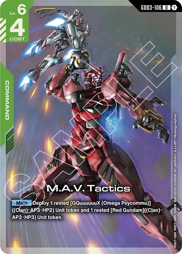 M.A.V. Tactics (Premium Card Collection Gundam Assemble) - Gundam Promotional Cards (GCG-PR) NM *FOIL*
