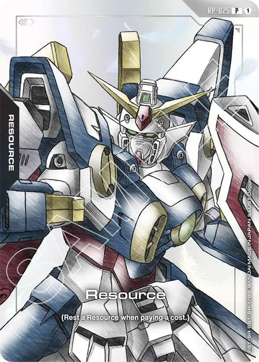 Resource (RP-025) (Mobile Suit Gundam Wing) - Promotional Resource Tokens (RP) NM *FOIL*
