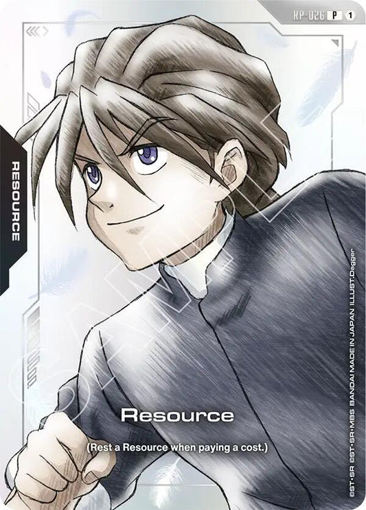 Resource (RP-026) (Mobile Suit Gundam Wing) - Promotional Resource Tokens (RP) NM *FOIL*