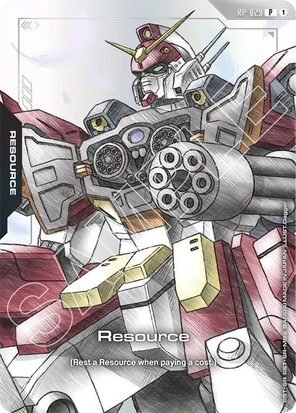 Resource (RP-029) (Mobile Suit Gundam Wing) - Promotional Resource Tokens (RP) NM *FOIL*