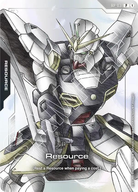 Resource (RP-031) (Mobile Suit Gundam Wing) - Promotional Resource Tokens (RP) NM *FOIL*