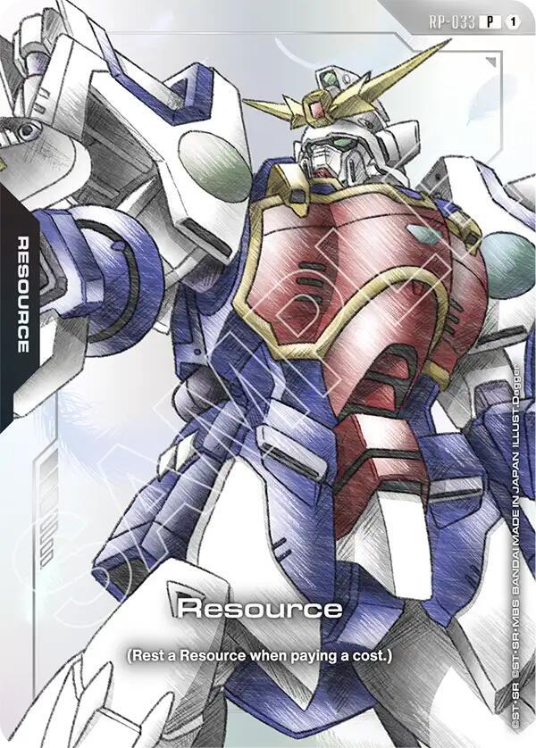 Resource (RP-033) (Mobile Suit Gundam Wing) - Promotional Resource Tokens (RP) NM *FOIL*