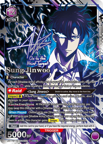 Sung Jinwoo (022) (SR***) - UE17BT: SOLO LEVELING (UE17BT)