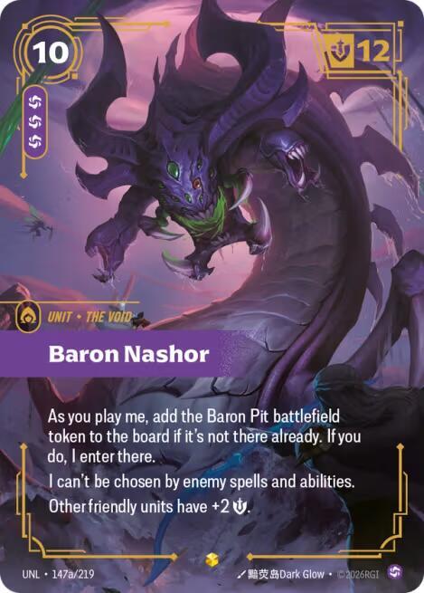 Baron Nashor (Alternate Art) - Unleashed (UNL) NM *FOIL*