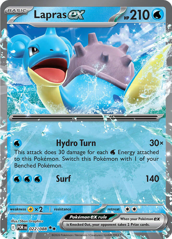 Lapras ex - ME03: Perfect Order (POR) NM *FOIL*