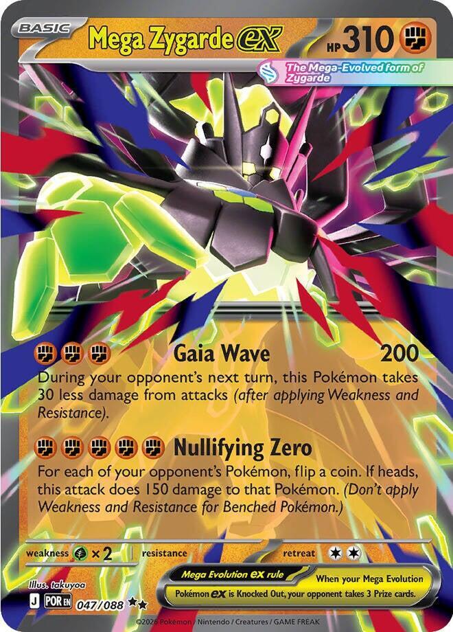 Mega Zygarde ex - 047/088 - ME03: Perfect Order (POR) NM *FOIL*