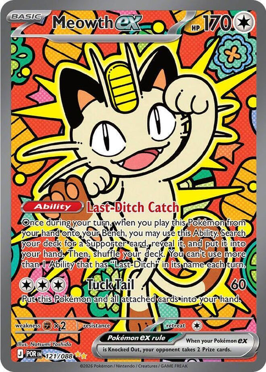 Meowth ex - 121/088 - ME03: Perfect Order (POR) NM *FOIL*
