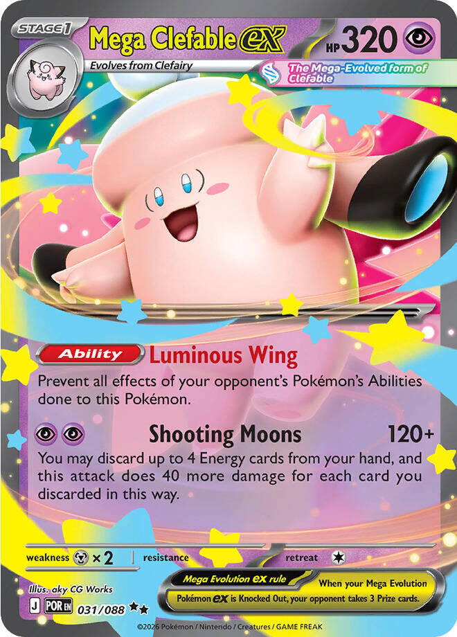 Mega Clefable ex - 031/088 - ME03: Perfect Order (POR) NM *FOIL*
