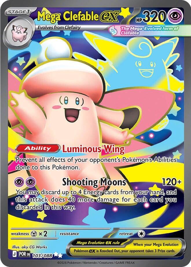 Mega Clefable ex - 103/088 - ME03: Perfect Order (POR) NM *FOIL*