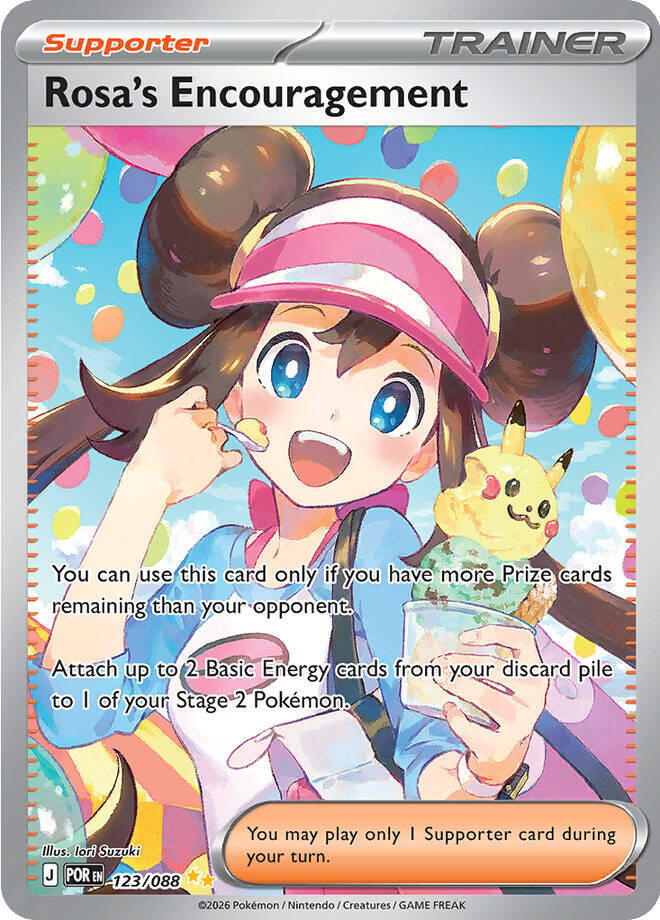 Rosa's Encouragement - 123/088 - ME03: Perfect Order (POR) NM *FOIL*