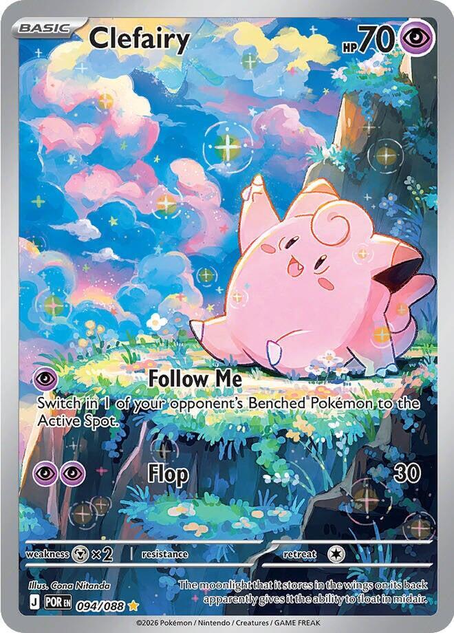 Clefairy - 094/088 - ME03: Perfect Order (POR) NM *FOIL*