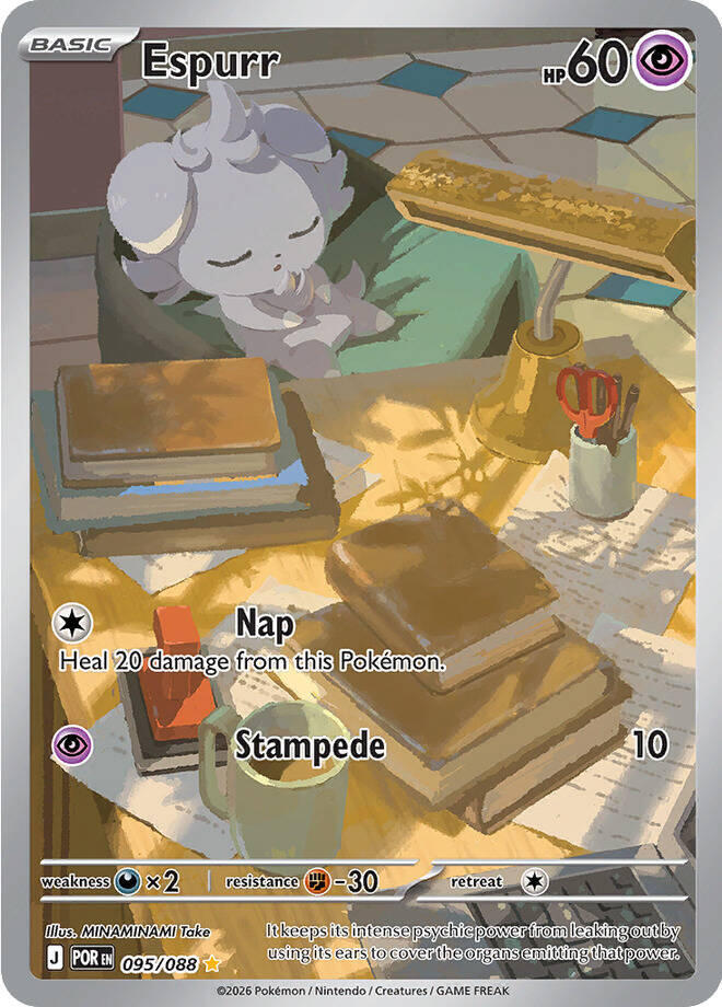 Espurr - 095/088 - ME03: Perfect Order (POR) NM *FOIL*