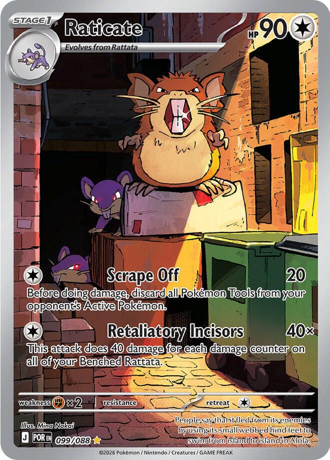 Raticate - 099/088 - ME03: Perfect Order (POR) NM *FOIL*